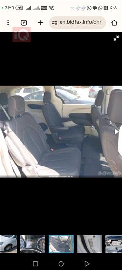 کرایسلەر ڤۆیجەر